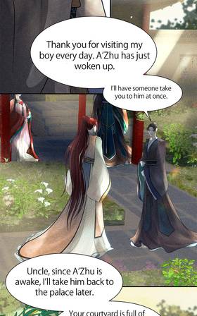 Read The Marquis’s Cherished One  19 Page 2 in English