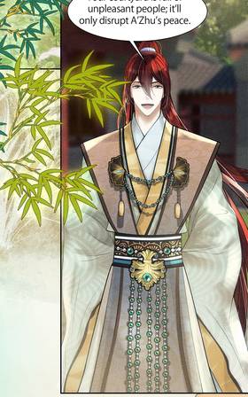 Read The Marquis’s Cherished One  19 Page 3 in English