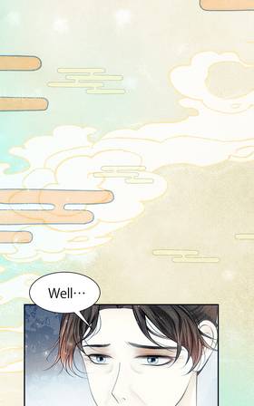 Read The Marquis’s Cherished One  19 Page 4 in English