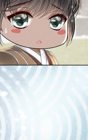 Read The Marquis’s Cherished One  20 Page 3 in English