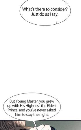 Read The Marquis’s Cherished One  21 Page 8 in English