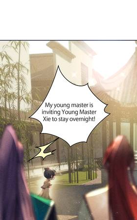 Read The Marquis’s Cherished One  22 Page 1 in English