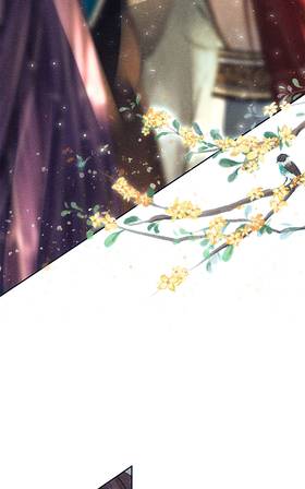 Read The Marquis’s Cherished One  22 Page 2 in English