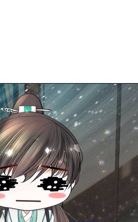 Read The Marquis’s Cherished One  23 Page 1 in English