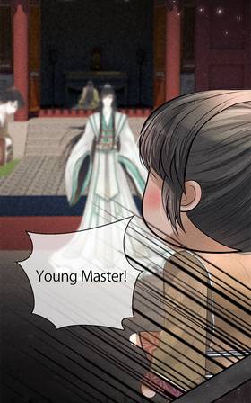 Read The Marquis’s Cherished One  23 Page 3 in English