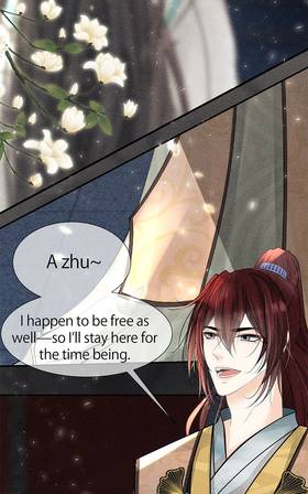 Read The Marquis’s Cherished One  23 Page 5 in English