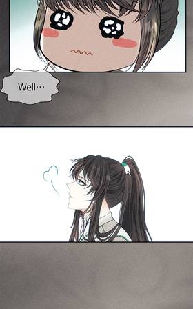 Read The Marquis’s Cherished One  23 Page 8 in English