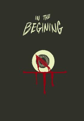 Read REVELATION ANNIHILATION prototype    1 Page 1 in English