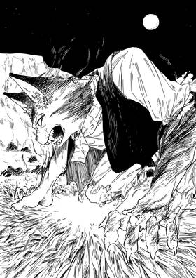 Read Paws  7 Page 7 in English