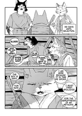 Read Paws  9 Page 2 in English