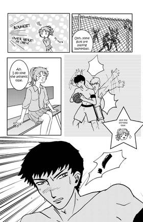 Read XYZ  3 Page 4 in English
