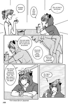 Read XYZ  5 Page 3 in English