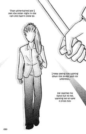 Read XYZ  6 Page 3 in English