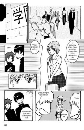 Read XYZ  8 Page 6 in English