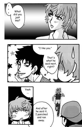 Read XYZ  11 Page 1 in English