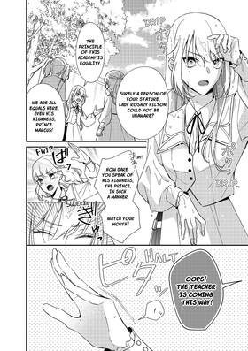 Read By a Twist of Fate, I'm Attending the Royal Academy in Disguise  1 Page 3 in English