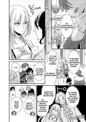 Read By a Twist of Fate, I'm Attending the Royal Academy in Disguise  2 Page 5 in English