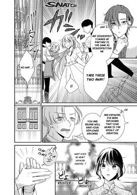 Read By a Twist of Fate, I'm Attending the Royal Academy in Disguise  2 Page 9 in English