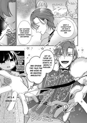 Read By a Twist of Fate, I'm Attending the Royal Academy in Disguise  2 Page 10 in English