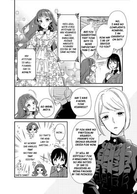 Read By a Twist of Fate, I'm Attending the Royal Academy in Disguise  3 Page 3 in English
