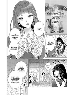 Read By a Twist of Fate, I'm Attending the Royal Academy in Disguise  5 Page 3 in English