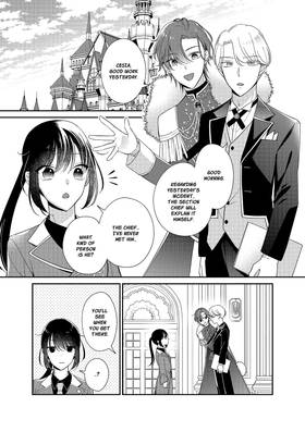 Read By a Twist of Fate, I'm Attending the Royal Academy in Disguise  7 Page 2 in English