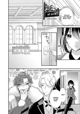 Read By a Twist of Fate, I'm Attending the Royal Academy in Disguise  7 Page 3 in English