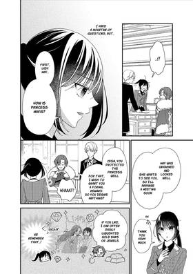 Read By a Twist of Fate, I'm Attending the Royal Academy in Disguise  7 Page 5 in English