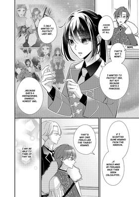 Read By a Twist of Fate, I'm Attending the Royal Academy in Disguise  7 Page 7 in English