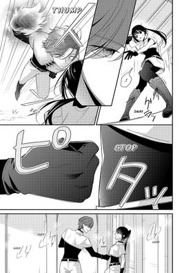 Read By a Twist of Fate, I'm Attending the Royal Academy in Disguise  8 Page 8 in English