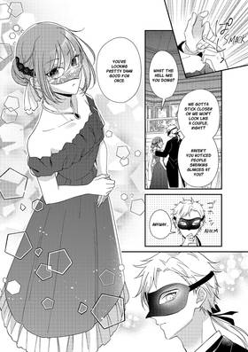 Read By a Twist of Fate, I'm Attending the Royal Academy in Disguise  9 Page 3 in English