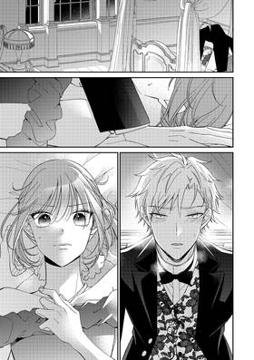 Read By a Twist of Fate, I'm Attending the Royal Academy in Disguise  10 Page 2 in English