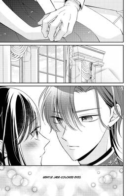 Read By a Twist of Fate, I'm Attending the Royal Academy in Disguise  11 Page 2 in English