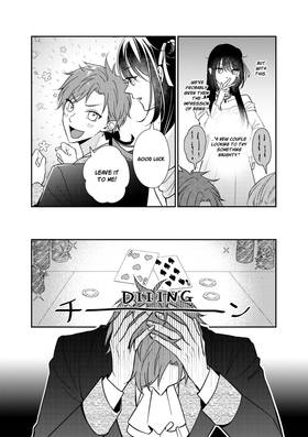Read By a Twist of Fate, I'm Attending the Royal Academy in Disguise  13 Page 5 in English