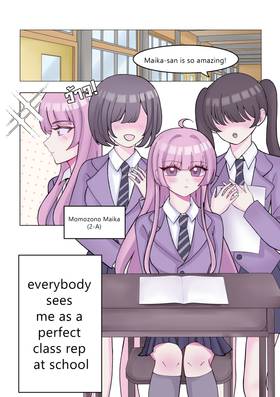 Read Same Class as My Oshi ?!  My Heart’s Gonna Explode !  1 Page 2 in English