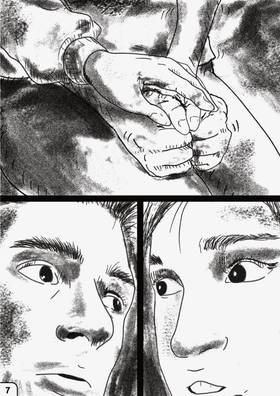 Read Recuerdos y algo más...  1 Page 9 in Spanish