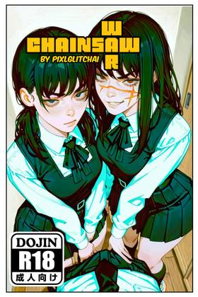 Read War & Chainsaw (Chainsaw Man)  1 Page 1 in English