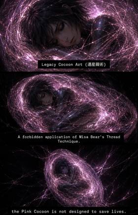 Read Angel (天使)  67 Page 1 in English