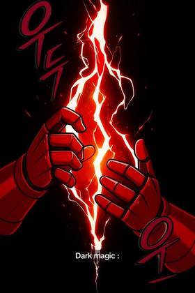 Read Legacy  17 Page 1 in English