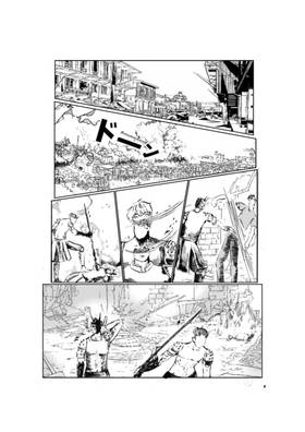 Read Chikara Zon  1 Page 4 in English