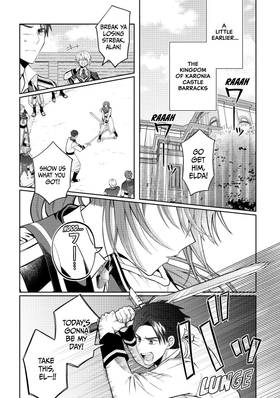 Read Your Highness, She's Here to Protect You, Not for You to Fall in Love with!  1 Page 5 in English