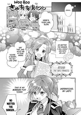 Read Your Highness, She's Here to Protect You, Not for You to Fall in Love with!  1 Page 8 in English