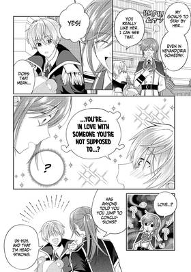 Read Your Highness, She's Here to Protect You, Not for You to Fall in Love with!  2 Page 8 in English