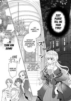 Read Your Highness, She's Here to Protect You, Not for You to Fall in Love with!  3 Page 3 in English