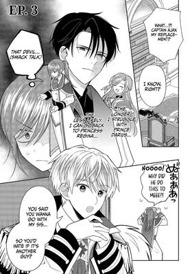 Read Your Highness, She's Here to Protect You, Not for You to Fall in Love with!  4 Page 2 in English