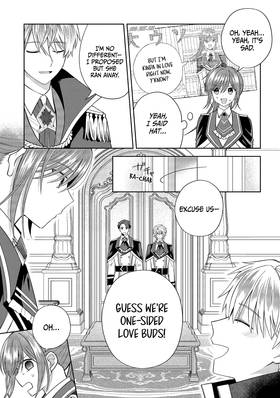 Read Your Highness, She's Here to Protect You, Not for You to Fall in Love with!  4 Page 4 in English