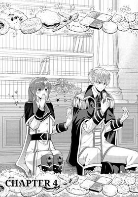 Read Your Highness, She's Here to Protect You, Not for You to Fall in Love with!  5 Page 6 in English