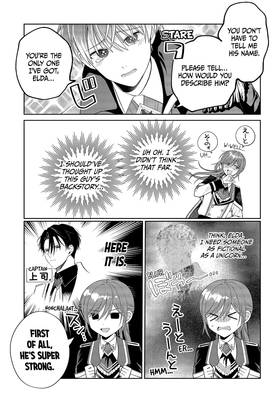 Read Your Highness, She's Here to Protect You, Not for You to Fall in Love with!  5 Page 10 in English