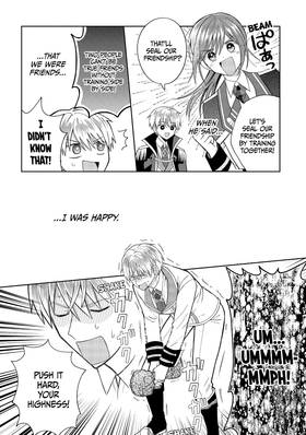 Read Your Highness, She's Here to Protect You, Not for You to Fall in Love with!  6 Page 9 in English