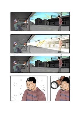 Read WalCat  1 Page 7 in English